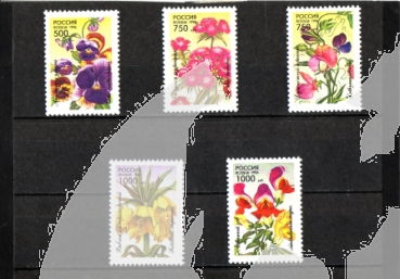 RUS 0480 / 0484 ** - 1996